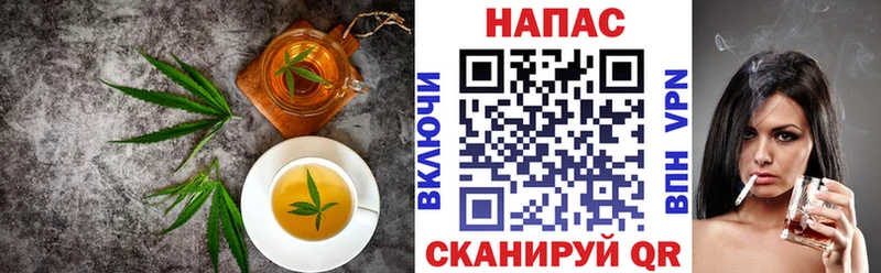 Canna-Cookies марихуана  Дрезна 