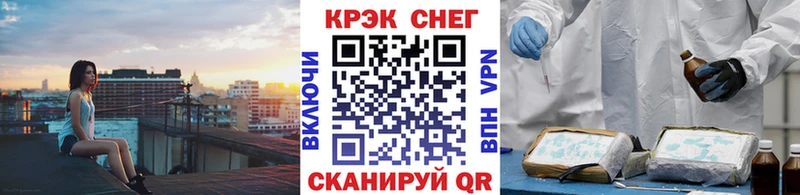 OMG зеркало  это какой сайт  Кокаин 98%  Дрезна 