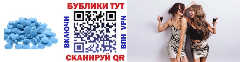 купить наркоту  hydra ССЫЛКА  ЭКСТАЗИ ешки  Дрезна 