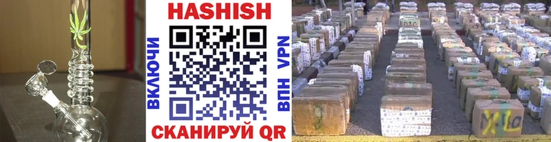 купить наркоту  Дрезна  ГАШИШ гашик 