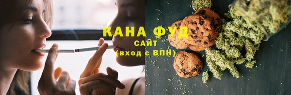 винт Володарск