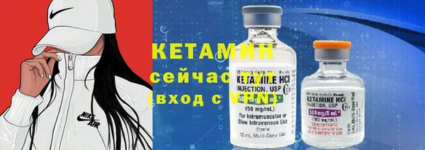 твердый Богородицк