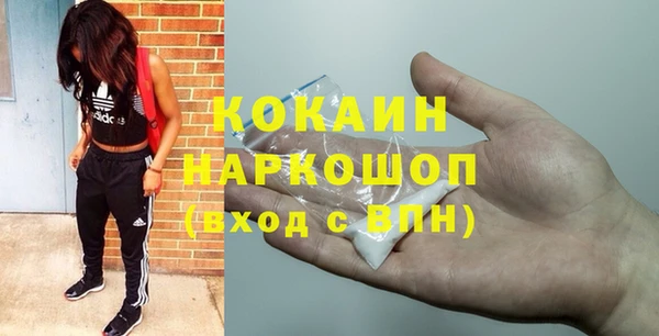 амф Бугульма