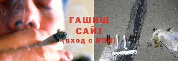 меф VHQ Богданович