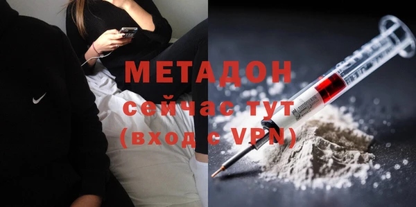 винт Володарск
