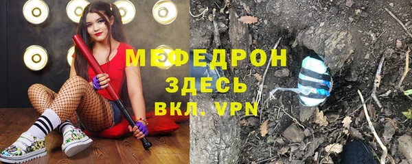 твердый Бородино