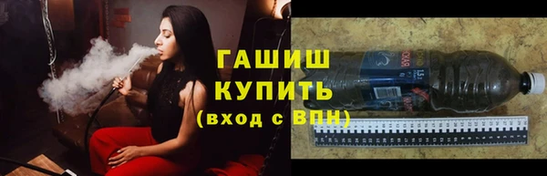 героин Няндома