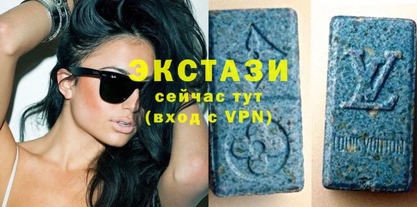 мефедрон мука Волоколамск