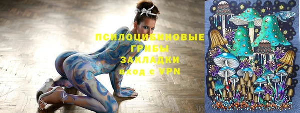 мефедрон мука Волоколамск