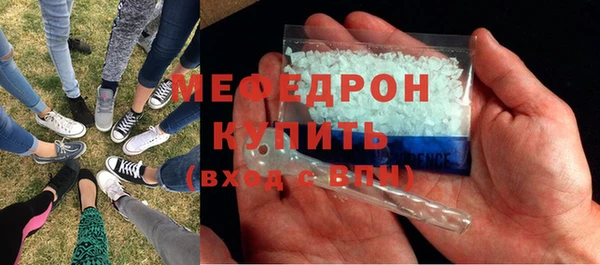 винт Володарск