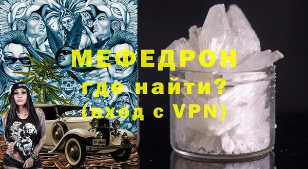 винт Володарск