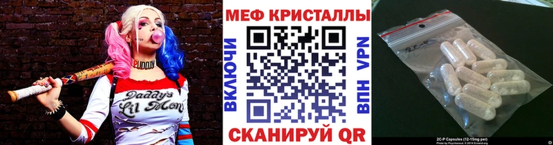 OMG вход  нарко площадка какой сайт  Мефедрон мяу мяу  Дрезна 