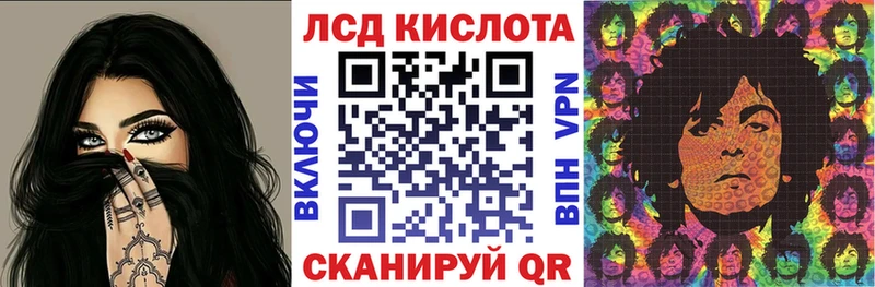 гидра рабочий сайт  Дрезна  Марки NBOMe 1,8мг 