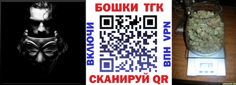 Марихуана сатива  закладки  Дрезна 